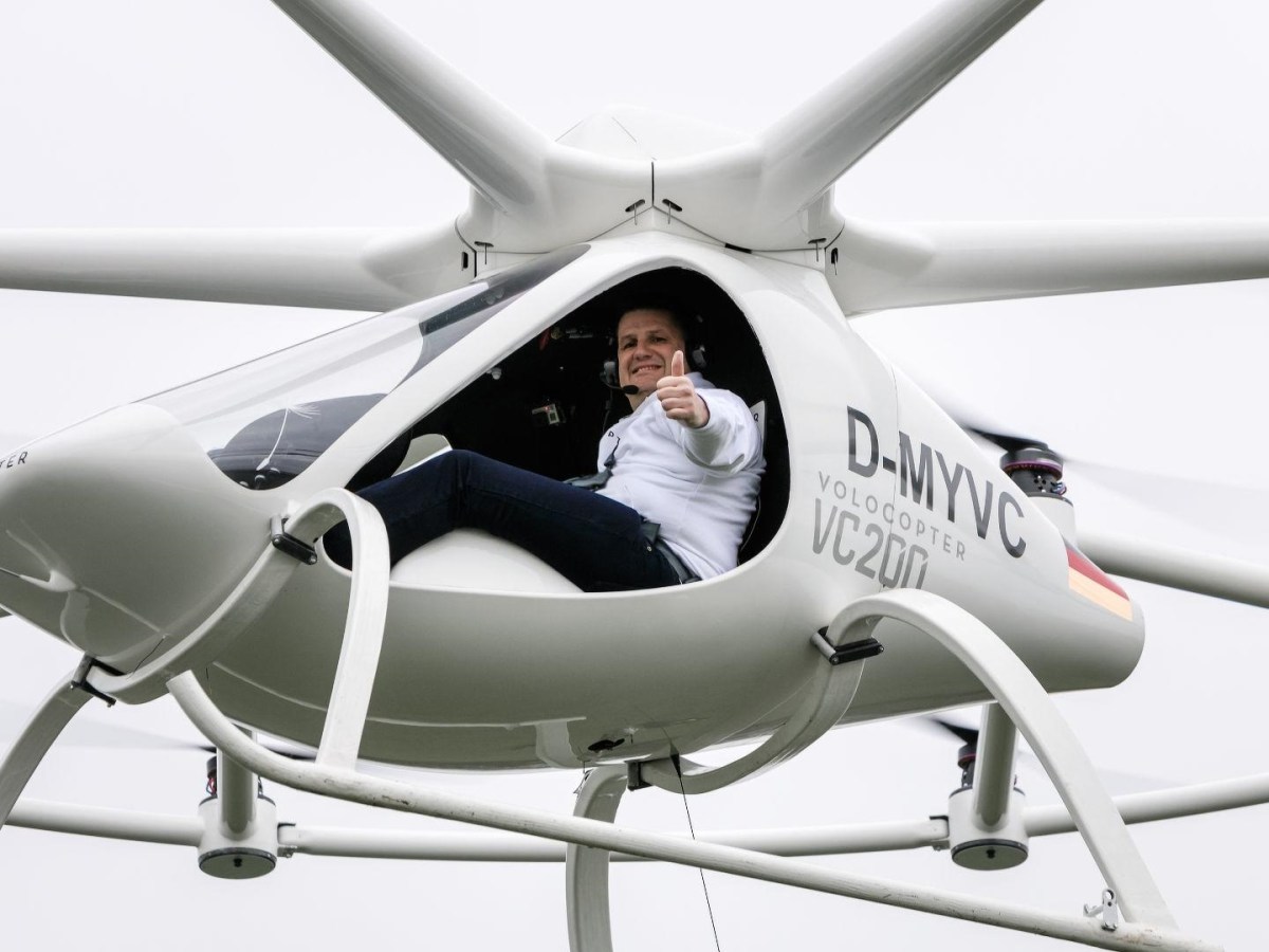 美股SPAC解析EP42：空中出行SPAC横评，哪个好？