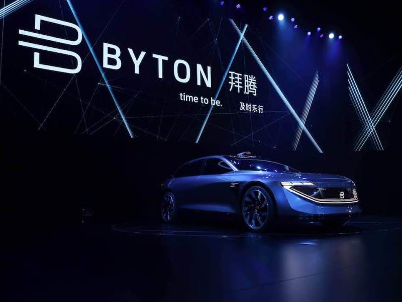 美股SPAC解析EP40：CCAC  中信资本运作 目标对象拜腾、 plus.ai、Quanergy？靠谱吗？